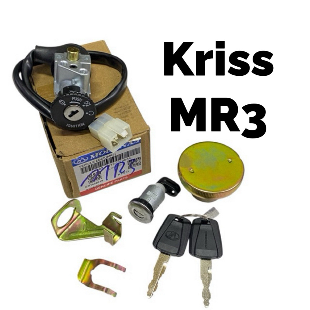 MODENAS MR3 KUNCI SET / MAIN SWITCH SET MR3 / IGNITION SWITCH 07002-H418-C20004