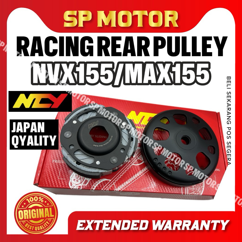 NVX155 NVX-155 V1 V2 N-MAX 🔥REAR PULLEY RACING & DART HOUSING RACING คุณภาพสูง 🔥ทีมรถแข่ง NCY TAIWAN