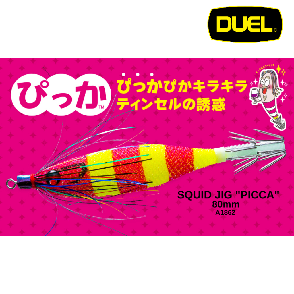 DUEL - SQUID JIG "PICCA" 80 มม. A1862 SQUID HOOK CANDAT SOTONG SQUID BAIT