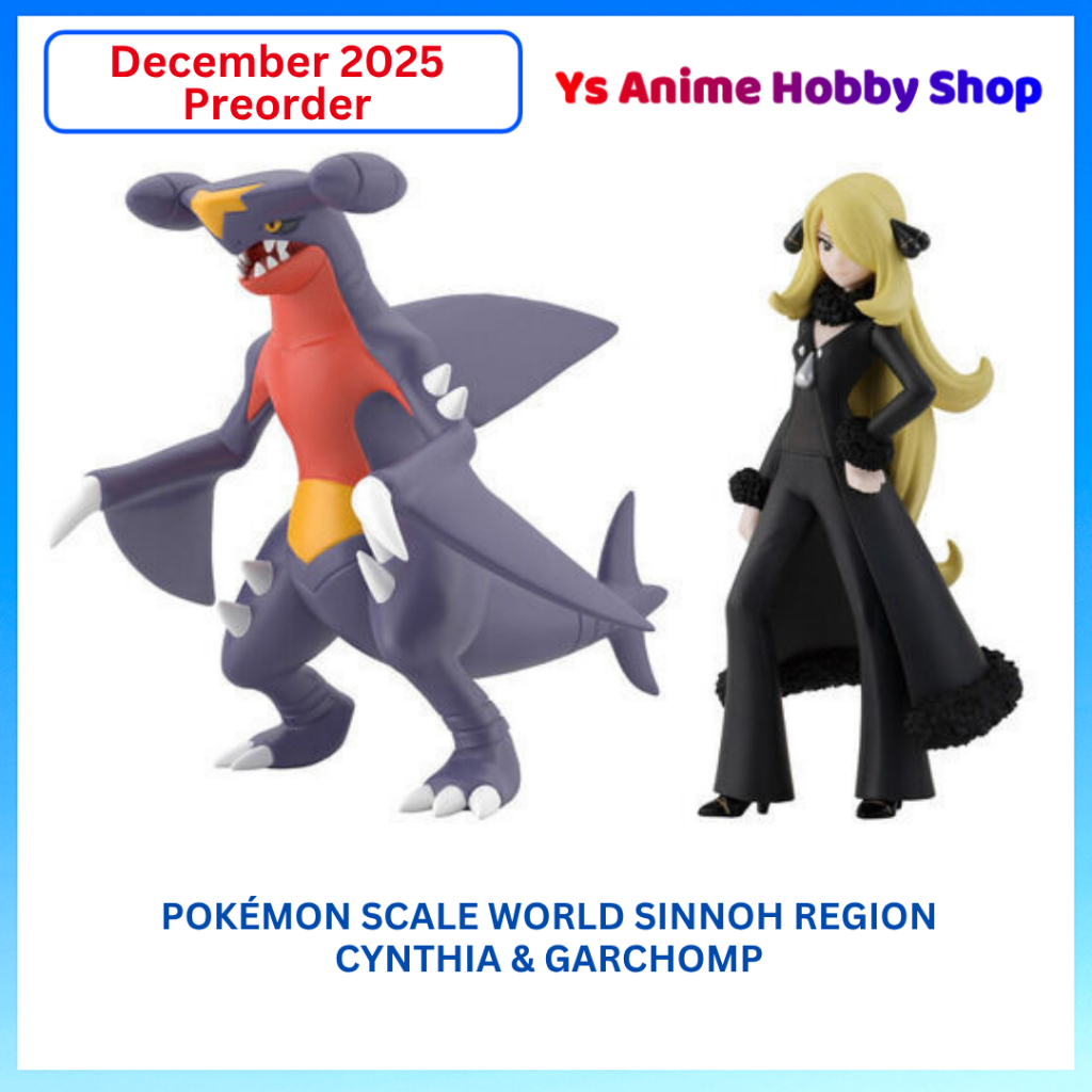 BANDAI December 2025 Item ORDERBandai POKEMON SCALE WORLD SINNOH REGION CYNTHIA & GARCHOMP อะนิเมะรู