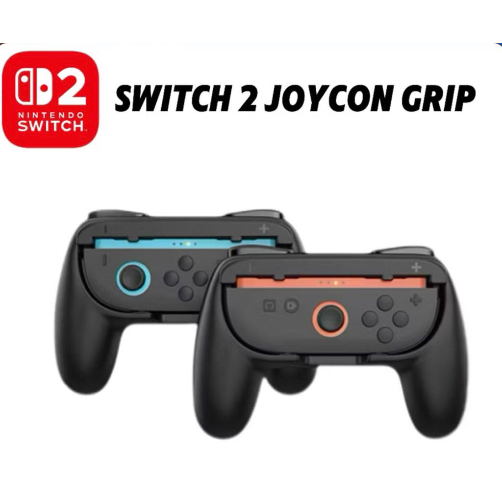 Nintendo Switch 2 Joy Con Controller Grip Cover Nintendo Switch 2 Joy-Con Grip Controller Holder 1 ค