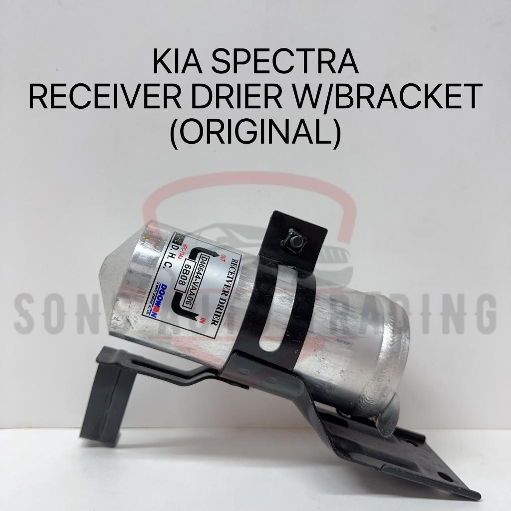 S2-0K2A1 KIA SPECTRA RECEIVER DRIER W/BACKET