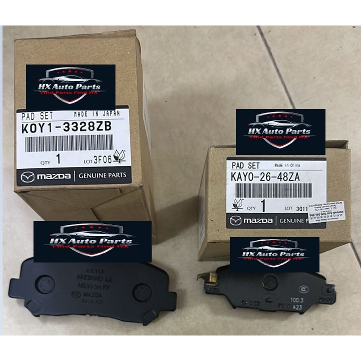 ผ้าเบรค MAZDA สําหรับด้านหน้าหรือด้านหลัง ~ MAZDA CX8 2.0 PETROL.