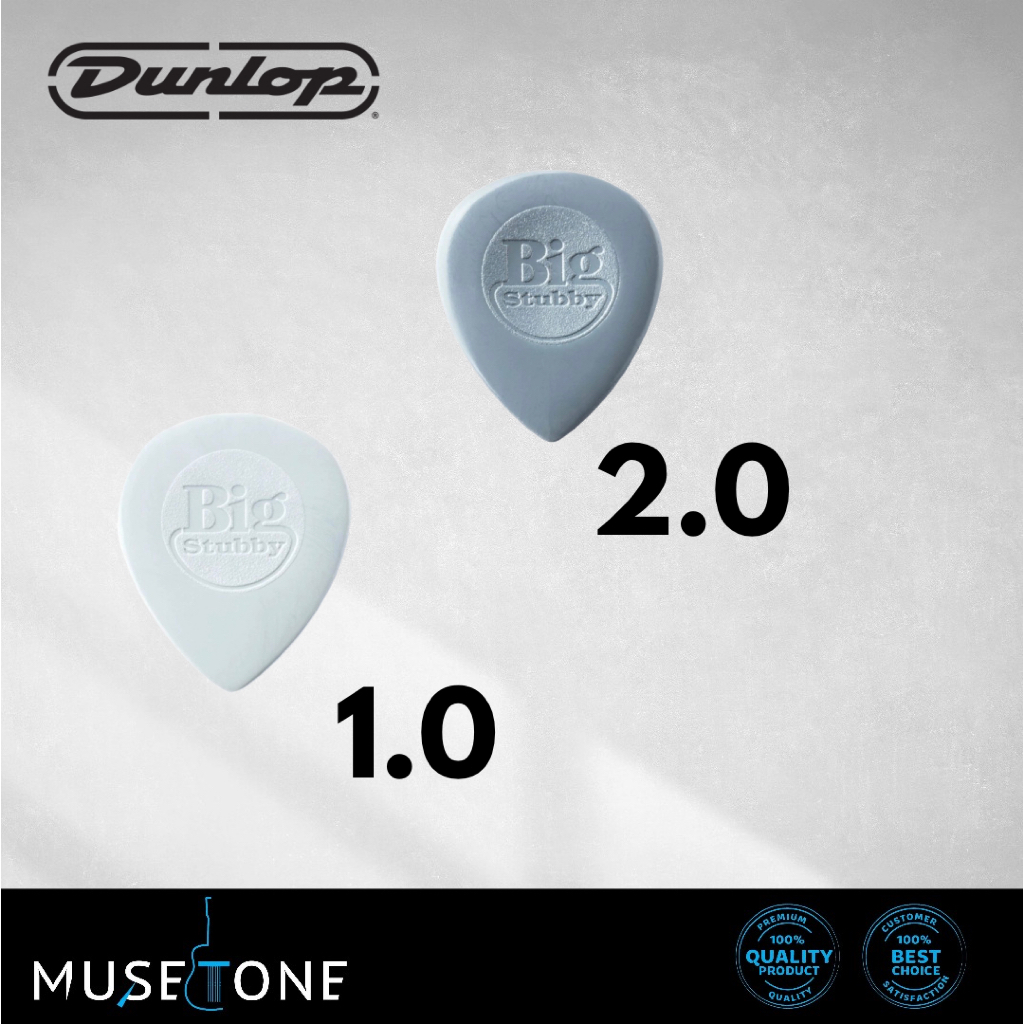 2 ชิ้น Jim Dunlop 445P100 / 445P200 Nylon Big Stubby Guitar Pick (1.0 มม. / 2.0 มม.)