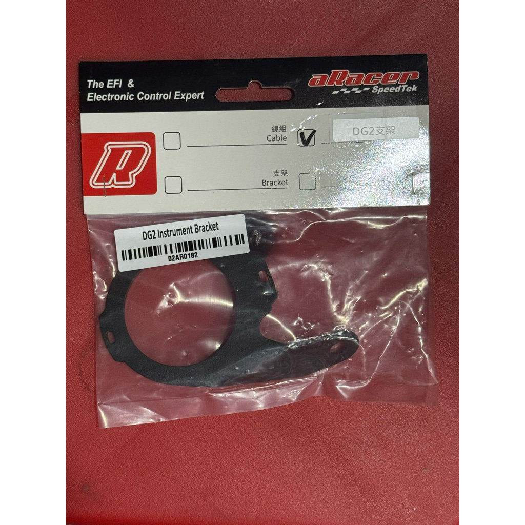 ARACER DG2 DG-2 METER ตัวยึดโครงสร้าง