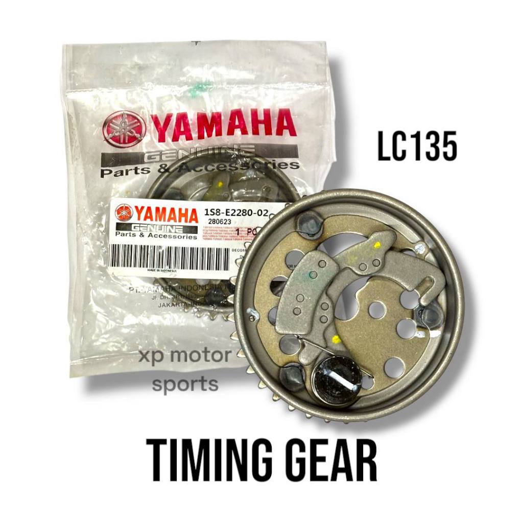เกียร์ SPROCKET TIMING SPOKET LC135 Y15ZR 1S8-E2280-02