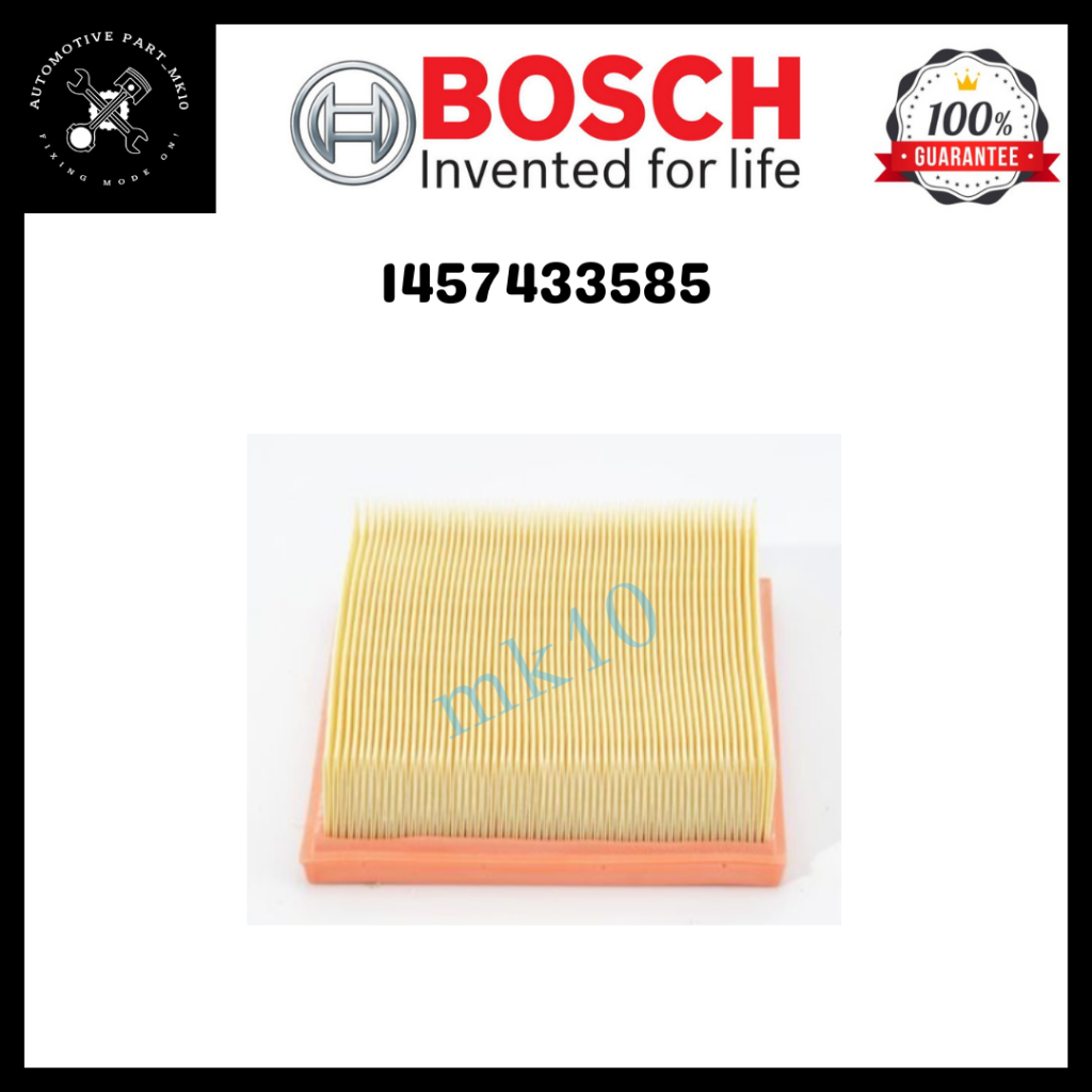 ไส้กรองอากาศ BOSCH 1457433585 (266 094 / E612L / 697 AP