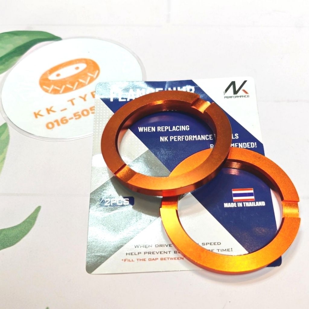 NK Performance Flange Hub Centric Ring กรวยCentre