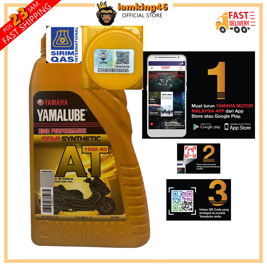YAMALUBE GOLD AT SCOOTER OIL 4T SEMI 10W40 0.8L QR SCAN MINYAK HITAM ENGINE OIL NO COPY NO OIL