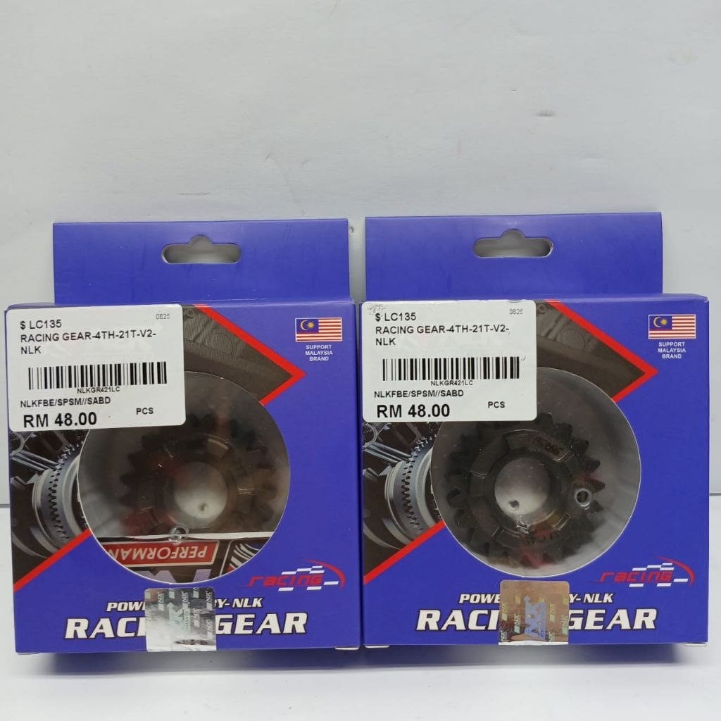 * YAMAHA LC135 LC RACING GEAR 4TH 21T NLK V2
