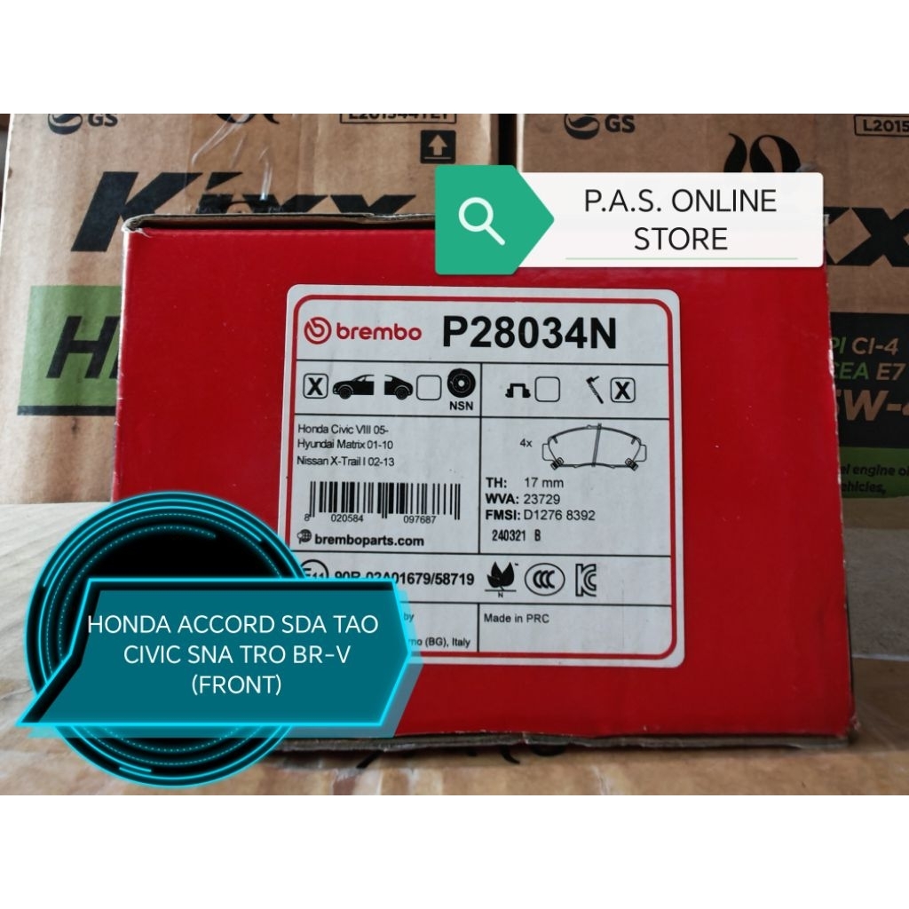 PRIME Ceramic HONDA ACCORD SDA TAO CIVIC SNA TRO BR-V ชุดผ้าเบรคหน้า - P28034N