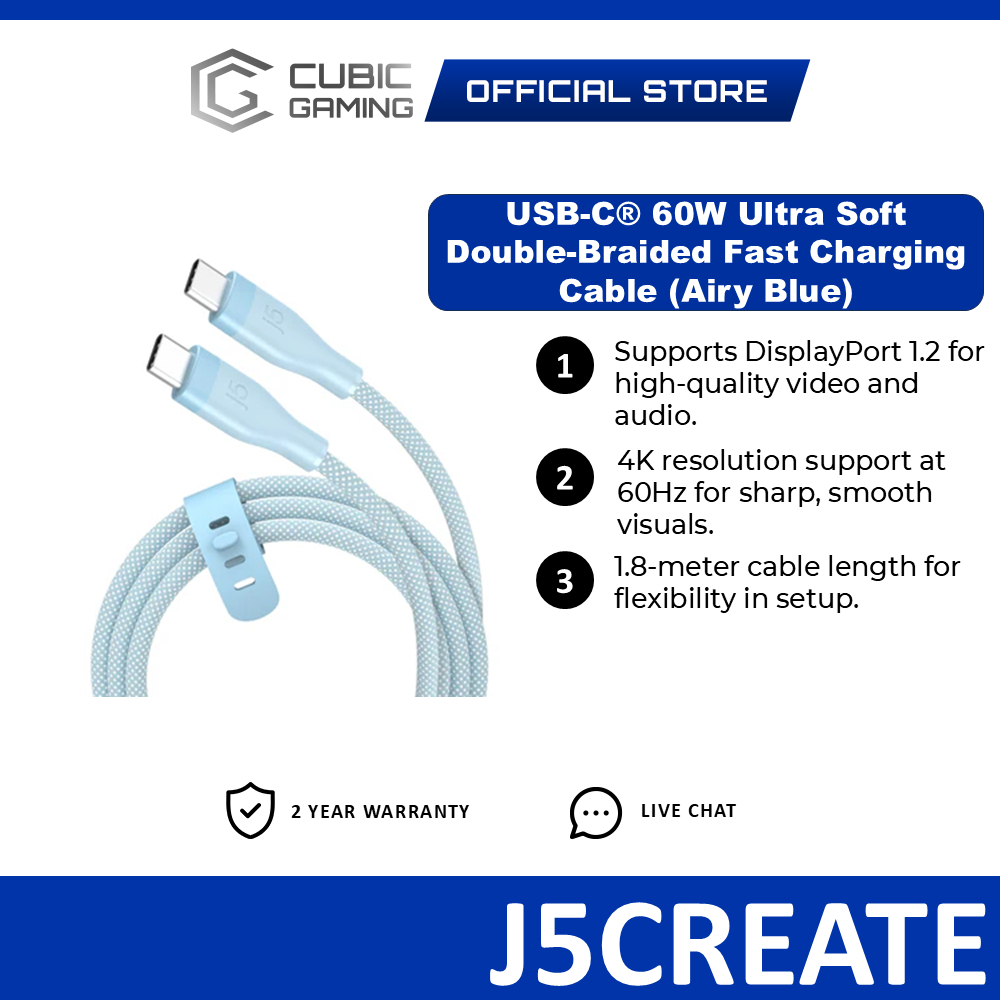 J5Create สาย USB-C ชาร์จเร็วและถ่ายโอนข้อมูล