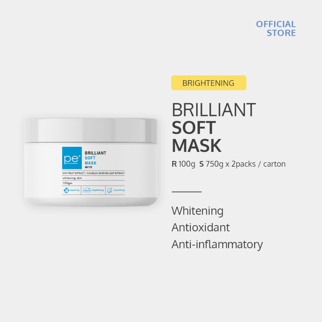 [MF175] Brilliant Soft Mask [100GM/700GM x2][มาส์กหน้า][Brightening Mask][ทุกสภาพผิว]