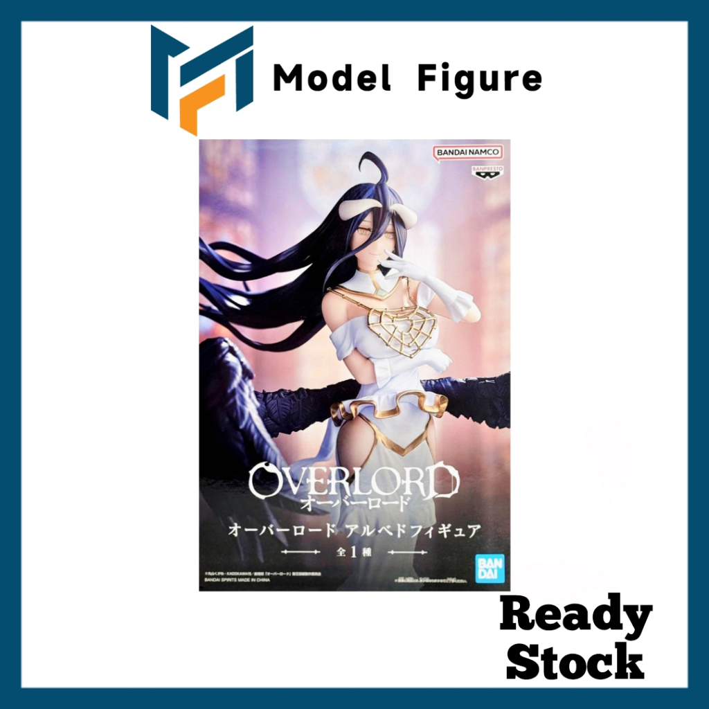 Banpresto 眼镜厂 - Overlord Albedo Figure