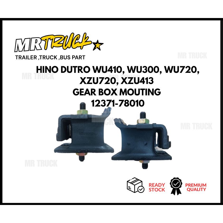 HINO DUTRO WU410, WU300, WU720, XZU720, XZU413 GEAR BOX MOUTING -12371-78010
