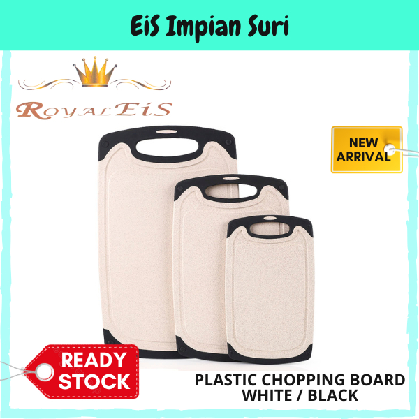 เขียงพลาสติกต้านจุลชีพ Royal Eis เขียง