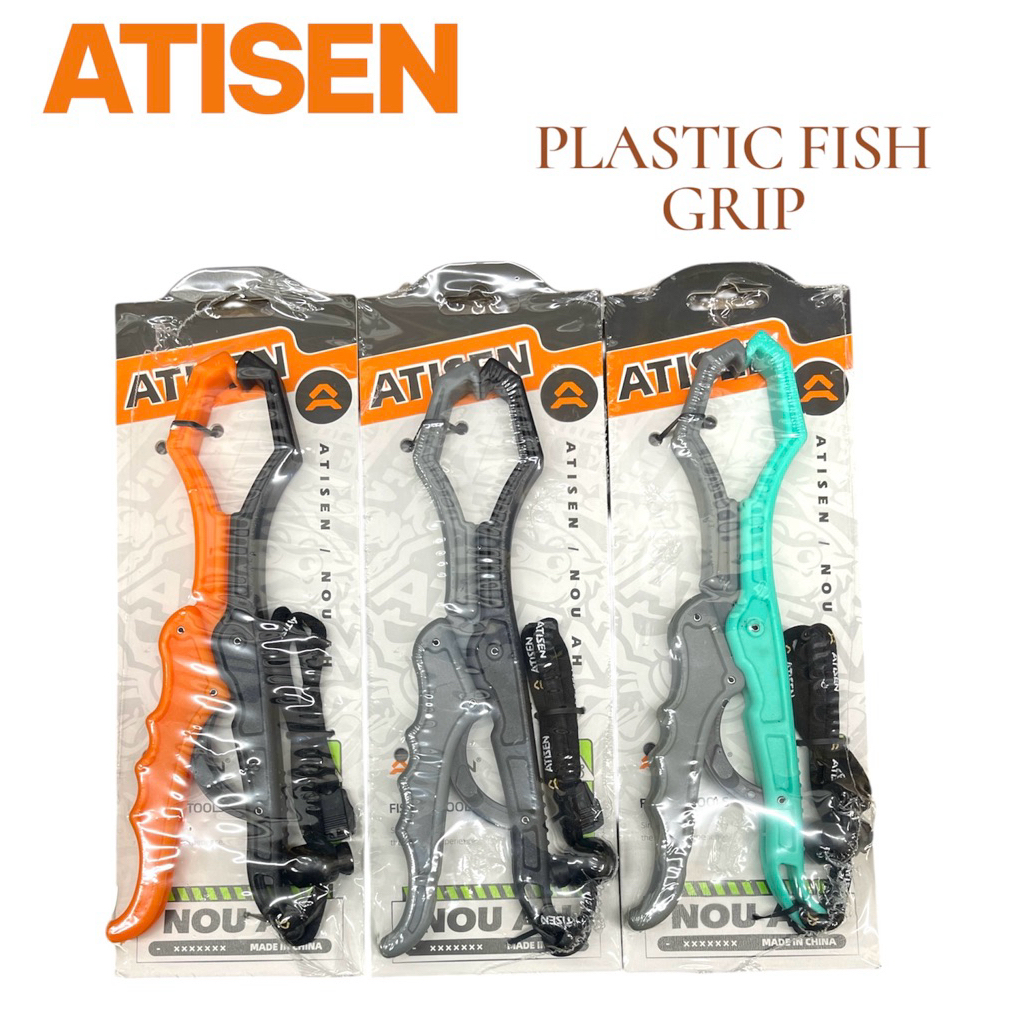 ATISEN FG301S ด้ามจับปลาพลาสติก