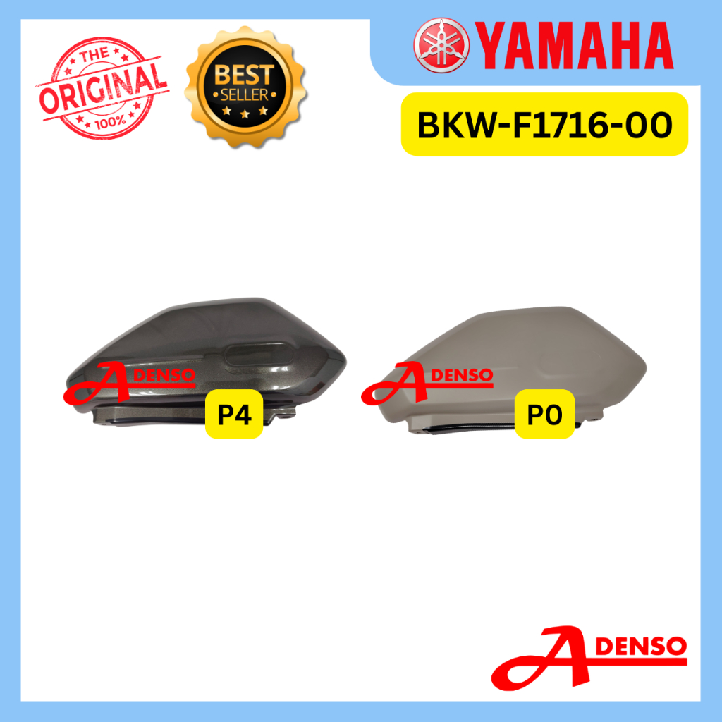 PG1 PG-1 LID, ฝาครอบด้านข้าง 1 ด้านซ้าย (ORIGINAL100%YAMAHA) BKW-F1716-00
