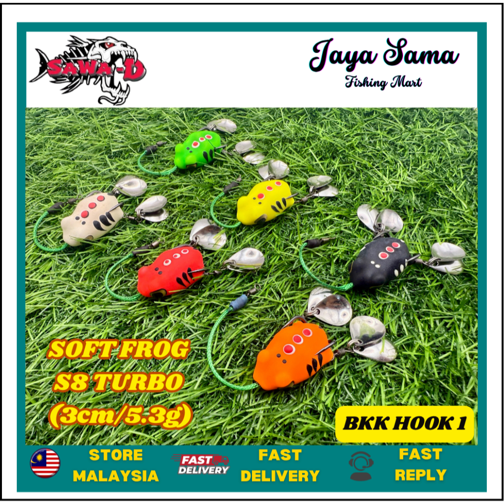 Sawa-D S8 Turbo Frog 4 Blade Kevlar 3 ซม. 5.3g BKK Hook 1 Katak Getah Casting Haruan Umpan Lembut