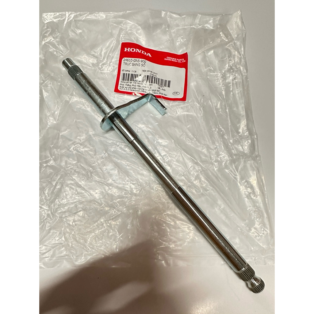 HONDA 24610-GN5-900 EX5 DREAM WAVE100 CLASS1 E-Bonaus เกียร์เครื่องยนต์ SHAFT SHAFT เกียร์ LEVER