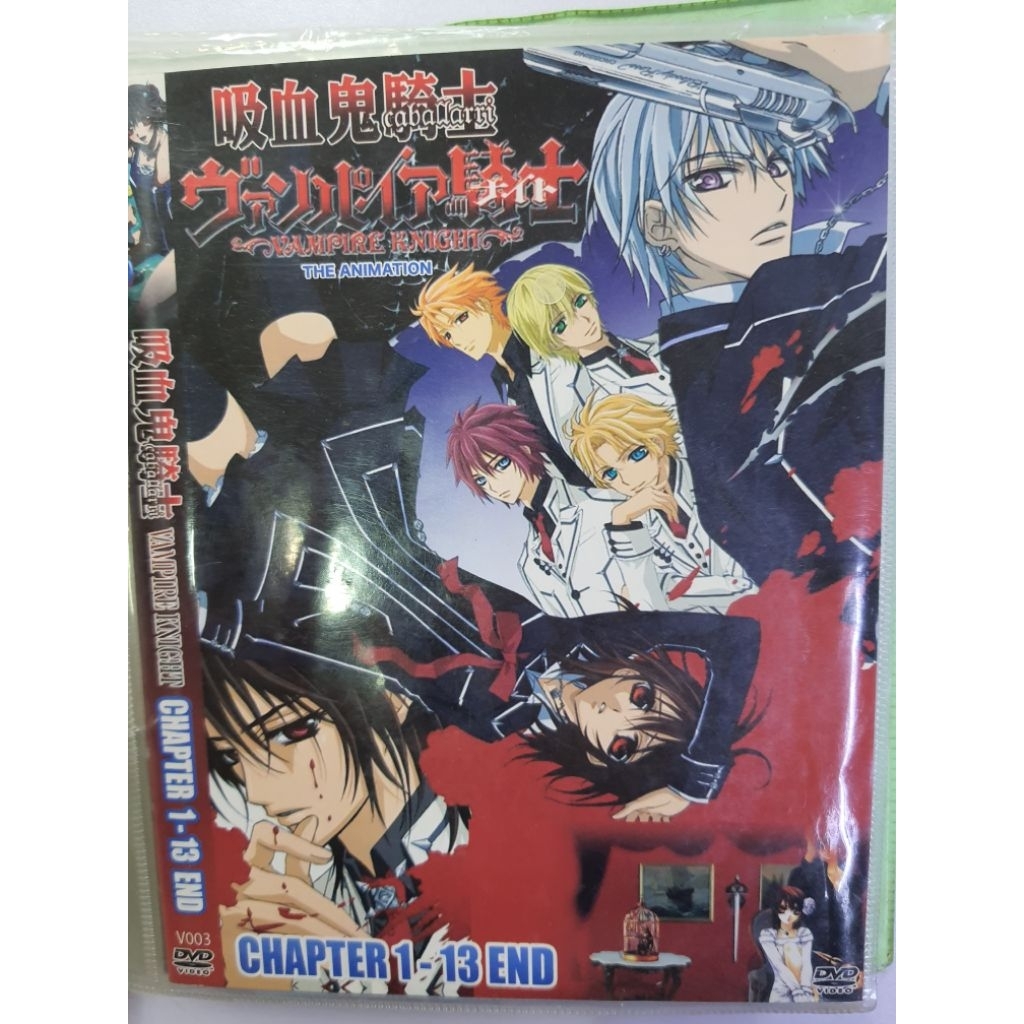 Anime DVD collection