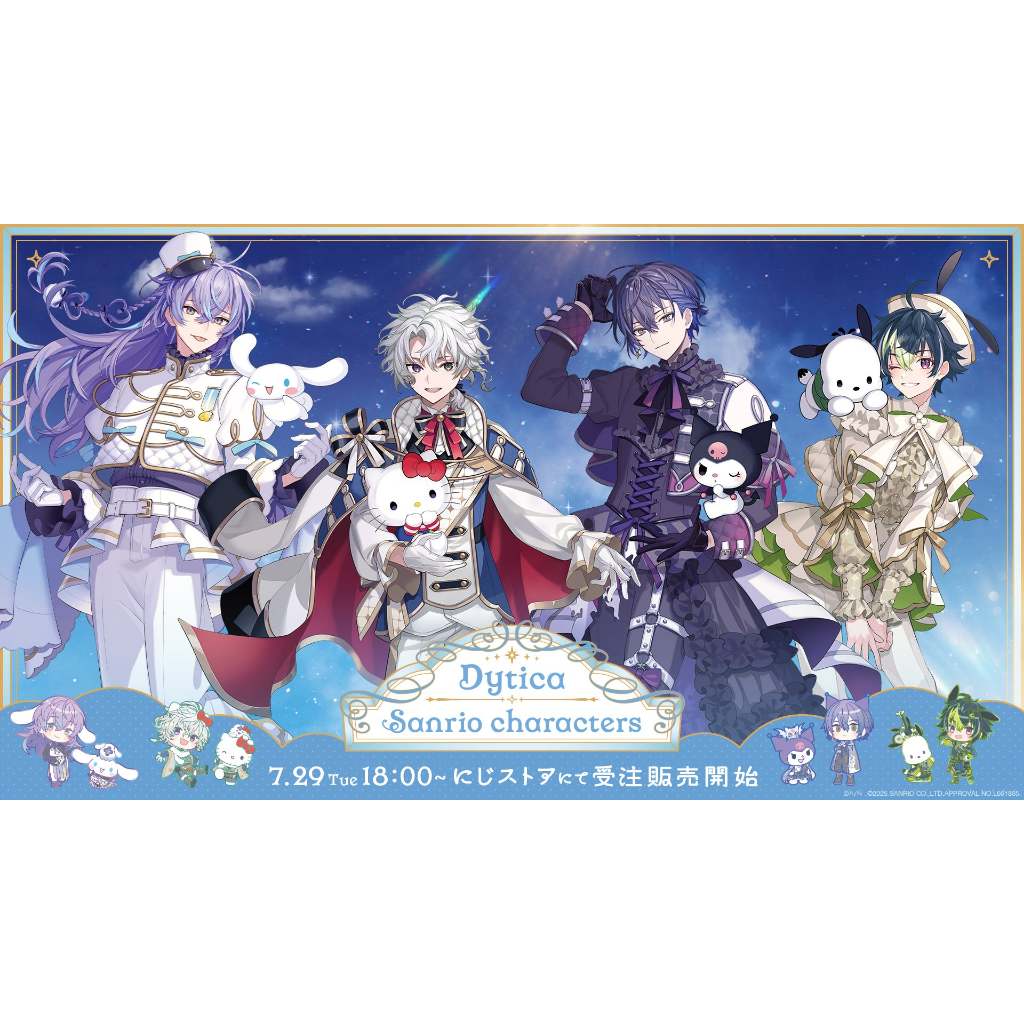 SANRIO (Pre-o) NIJISANJI Dytica x สินค้าตัวละครซานริโอ้ / 彩N Dytica x 三 Shangpin