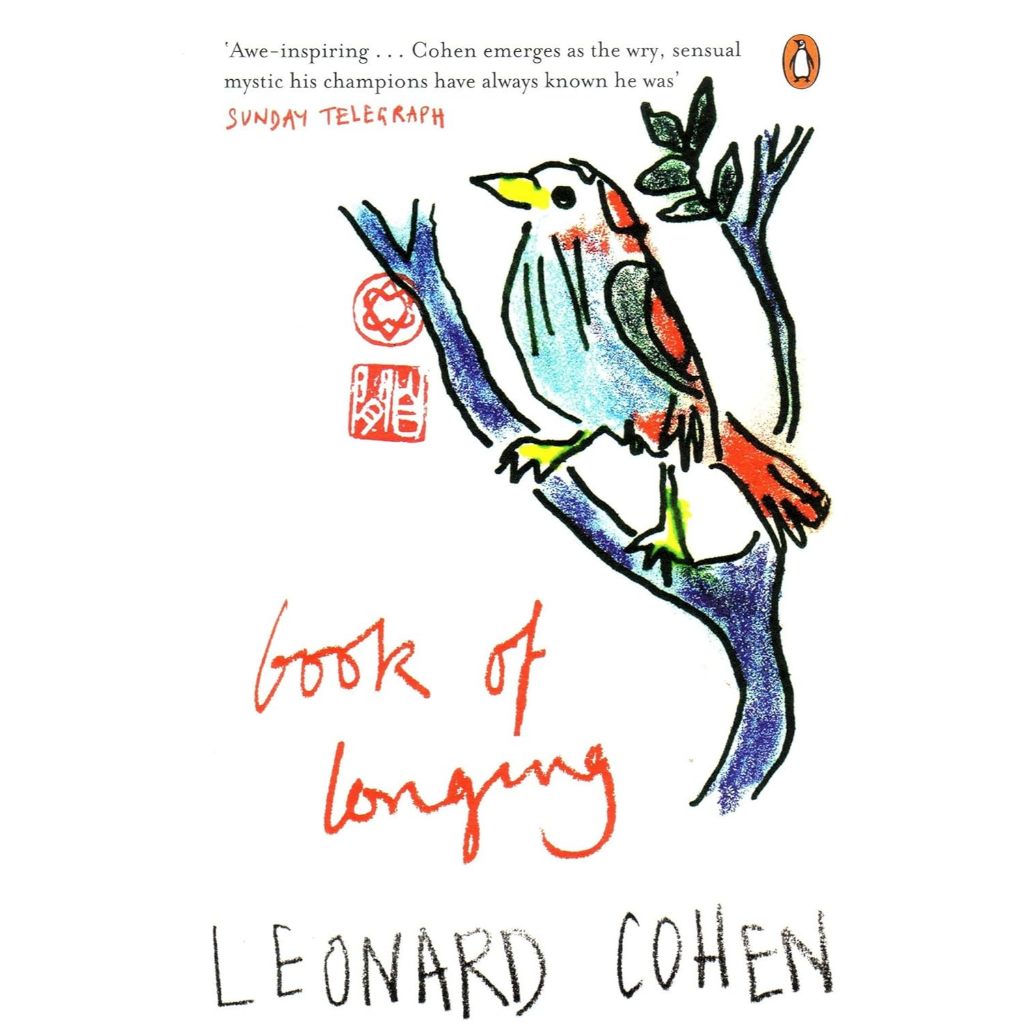 หนังสือ Longing โดย Leonard & Philip Glass Cohen