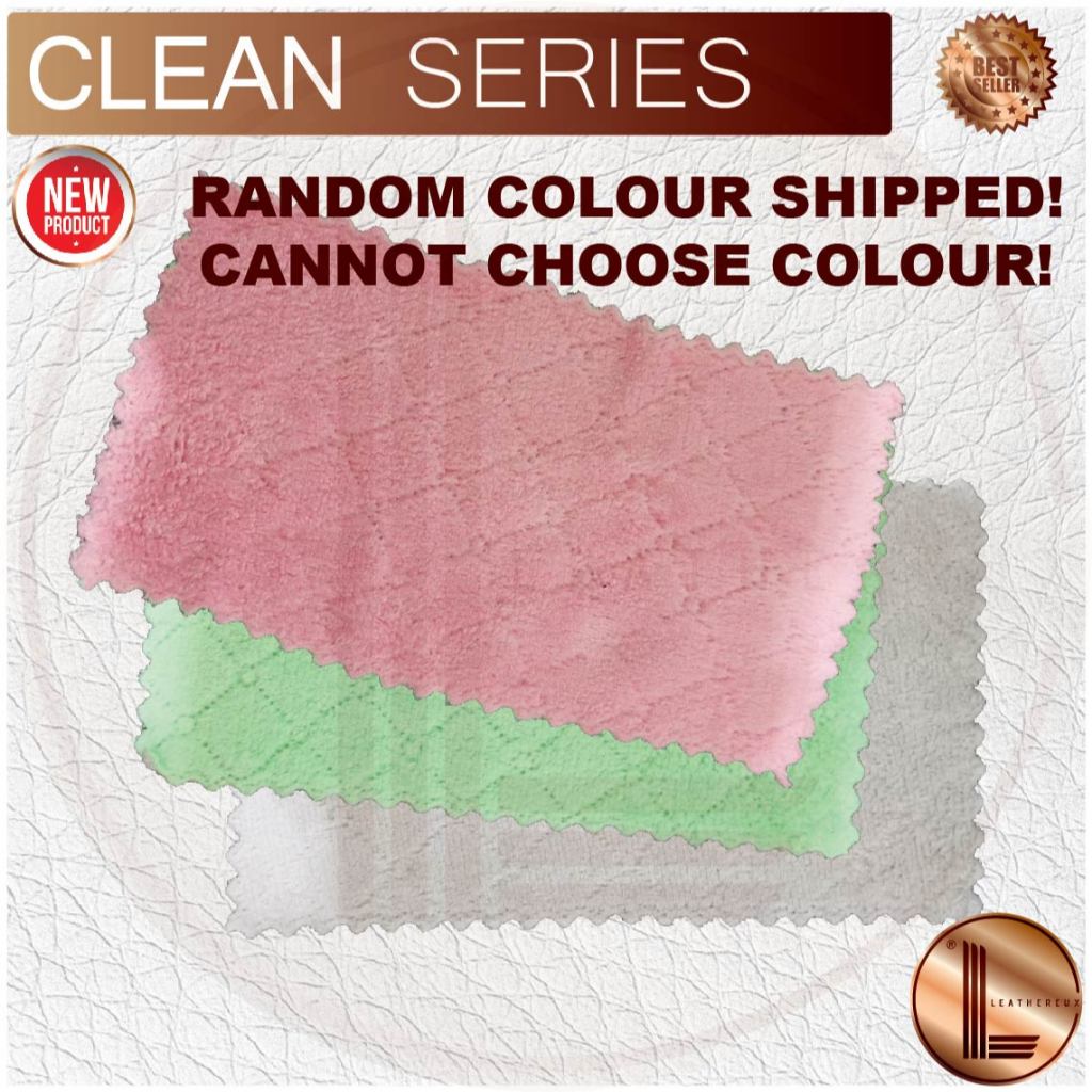 LTX Kain Micriber Cuci Lap Barangan Kulit ผ้าไมโครไฟเบอร์ 22 ซม. x 12 ซม.