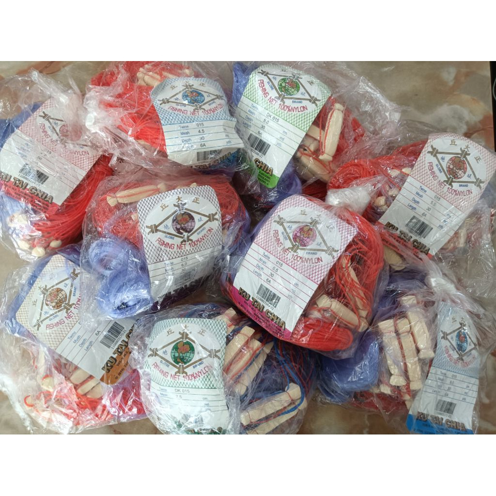 6A TRAIN/FISHING NET