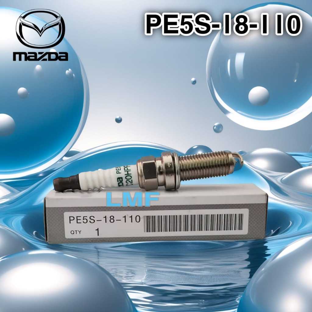 PE5S-18-110 (ZC20HPR11) หัวเทียน Mazda สําหรับ Mazda M3 M6 CX-3 CX-5 2.0/2.5L