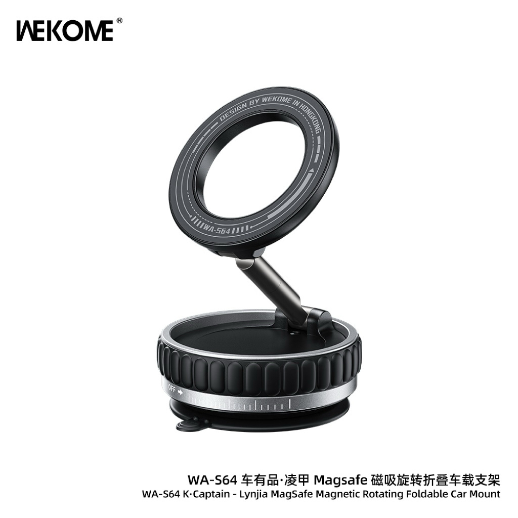 WEKOME Vacuum Magnetic Folding Car Mount Holder WA-S64