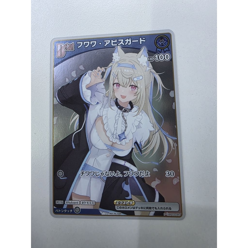 ️ Hololive OCG P hBP03-040 การ์ด Fuwawa