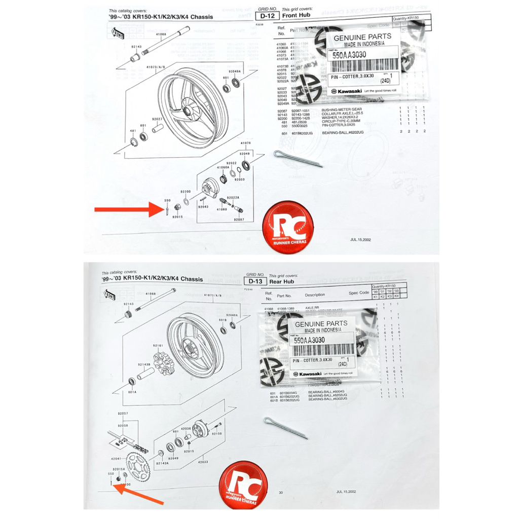 PIN LOCK NUT FRONT REAR SAP ROD RR150 ZX150 KAWASAKI 550AA30
