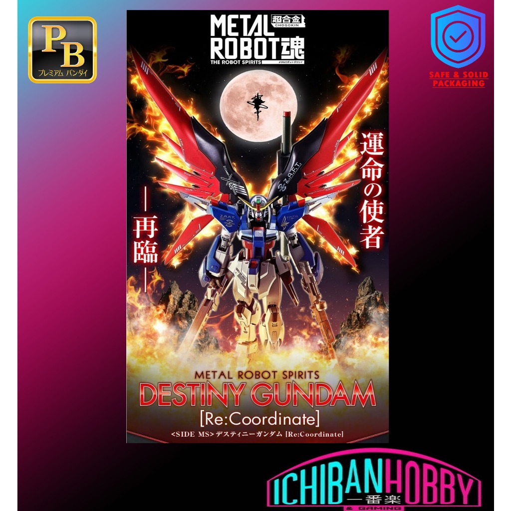 P-BANDAI METAL ROBOT SPIRITS ZGMF-X42S DESTINY GUNDAM [RE-COODINATE]