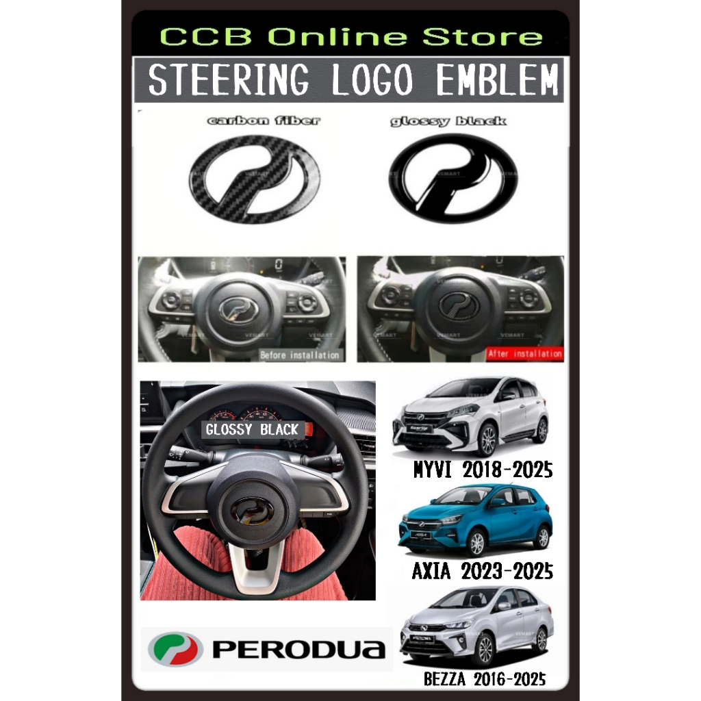PERODUA MYVI G3 20189-2025 / BEZZA 2016-2025 / AXIA 2023-2025 พวงมาลัยรถโลโก้สัญลักษณ์กรอบ Garnish