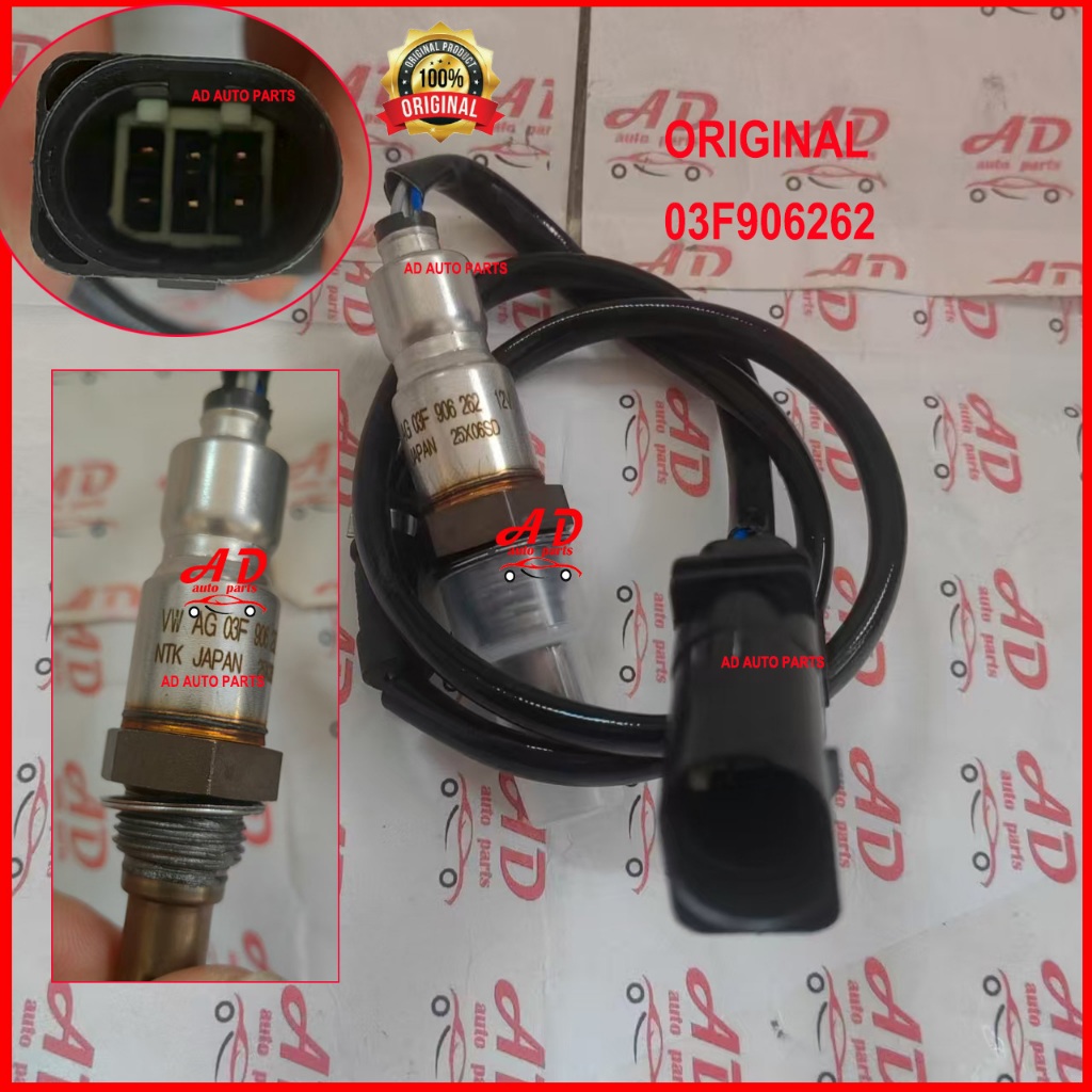 UPPER OXYGEN O2 SENSOR NTK ที่นั่ง LEON (1P1)1.2 TSI/TOLEDO IV(KG3)1.2 TSI/AUDl A3 A1 1.2/VW BEETLE 