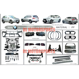 BMW F15 X5 convert G05 X5M LCI bodykit body kit front side rear bumper head tail lamp grill fender bonnet hood cover lip