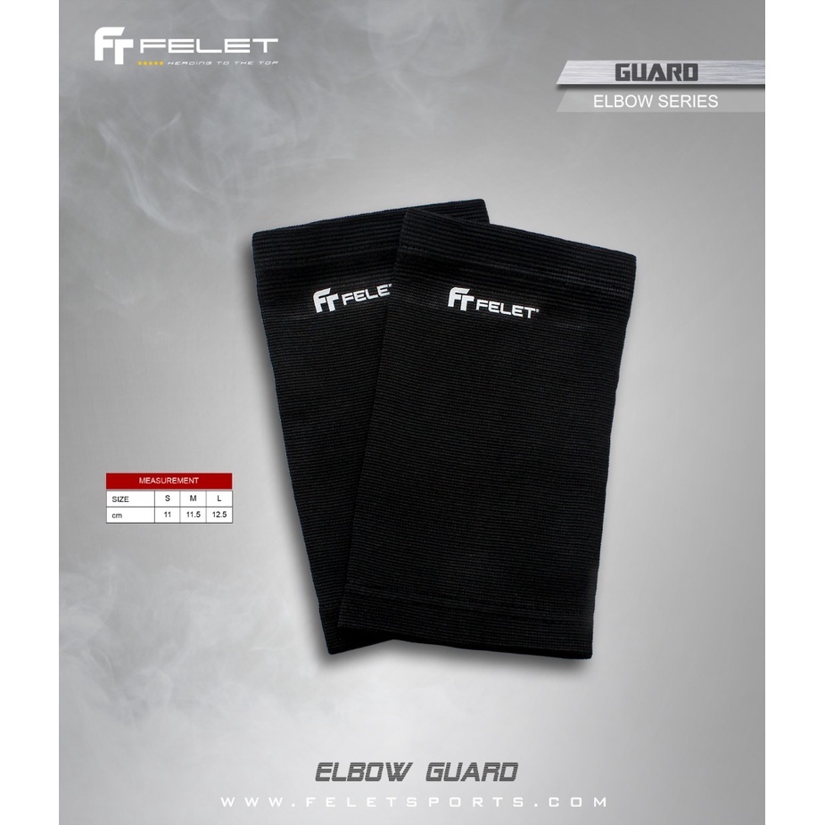 FELET ELBOW GUARD โดย FELET