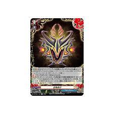 Cardfight Vanguard 【JP】DZ-TB01/H82 Hyakki Yako