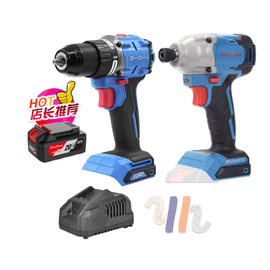 DONGCHENG DCJZ2060 + DCPL03-14 Combo 20V Set