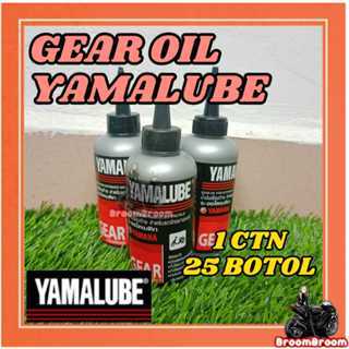YAMALUBE GEAR OIL MINYAK GEAR SCOOTER GEAR OIL 100ML (1 KOTAK 25 BOTL)