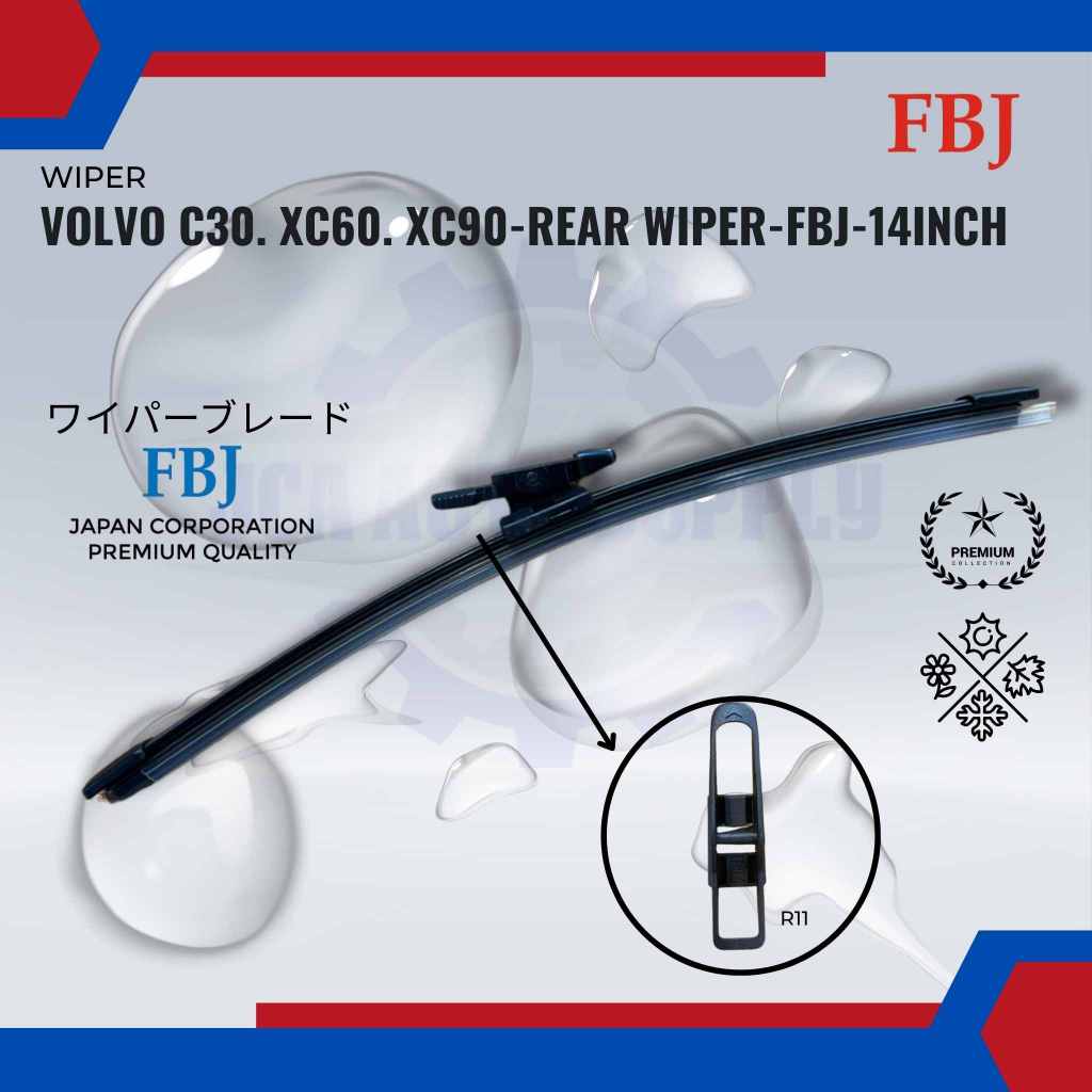 น้ํายาทําความสะอาดกระจกมองหลัง-Volvo C30. XC60. XC90-ที่ปัดน้ําฝนหลัง-FBJ-14นิ้ว