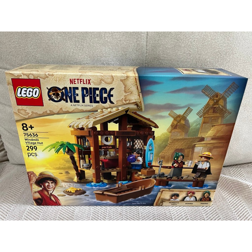 LEGO 75636 กระท่อมหมู่บ้านกังหันลม ONE PIECE