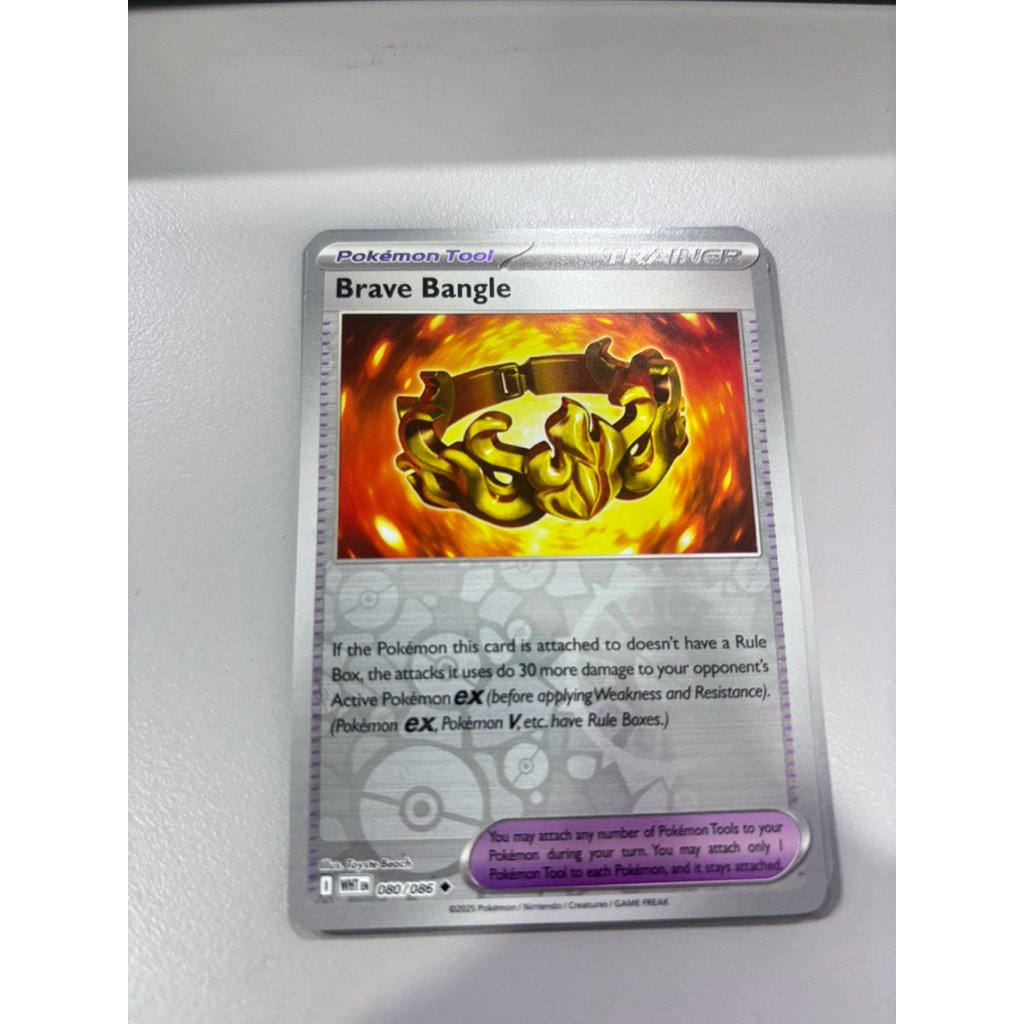 Pokemon ETB Trainer Card RH series air ballon - SV: Black Bolt White Flare ไฟจุดระเบิดภาษาอังกฤษ Hil