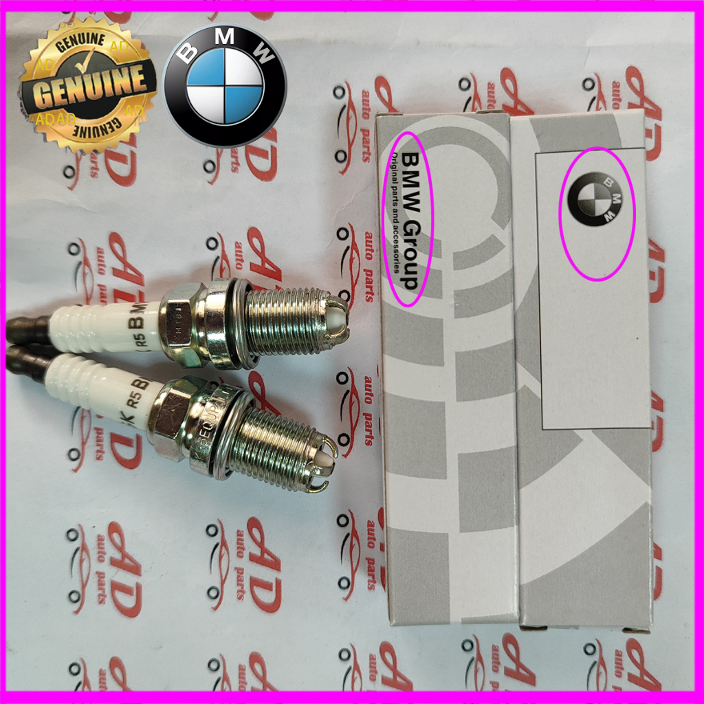 6PCS LASER IRIDIUM SPARK PLUG BMW 1998-2001 740iL E38/1998 750iL M73 Eng. E38/1999-2001 750iL E38