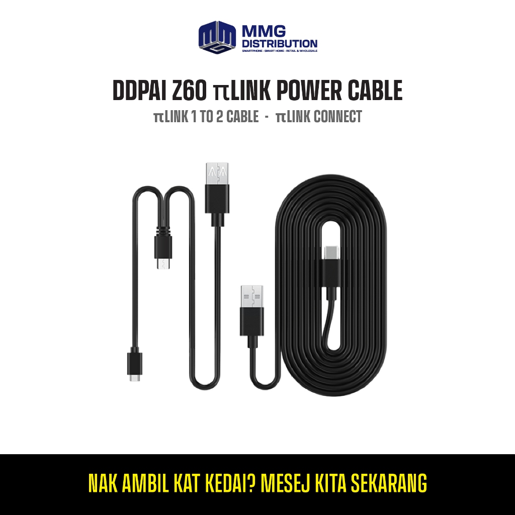 DDPAI Z60 πLink สายไฟระบบหลายช่องเข้ากันได้กับ DDPAI Z60 เท่านั้น