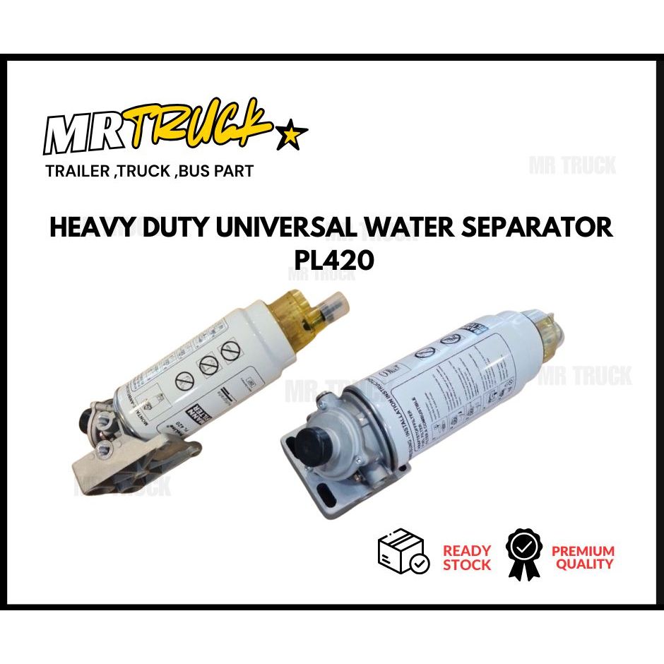 เครื่องแยกน้ํา UNIVERSAL Heavy Duty PL420