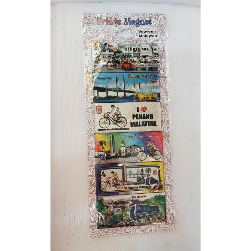 ชุด 6 ชิ้น Penang Street Art Penang Collection ของที่ระลึกแม่เหล็กติดตู้เย็นโลหะ