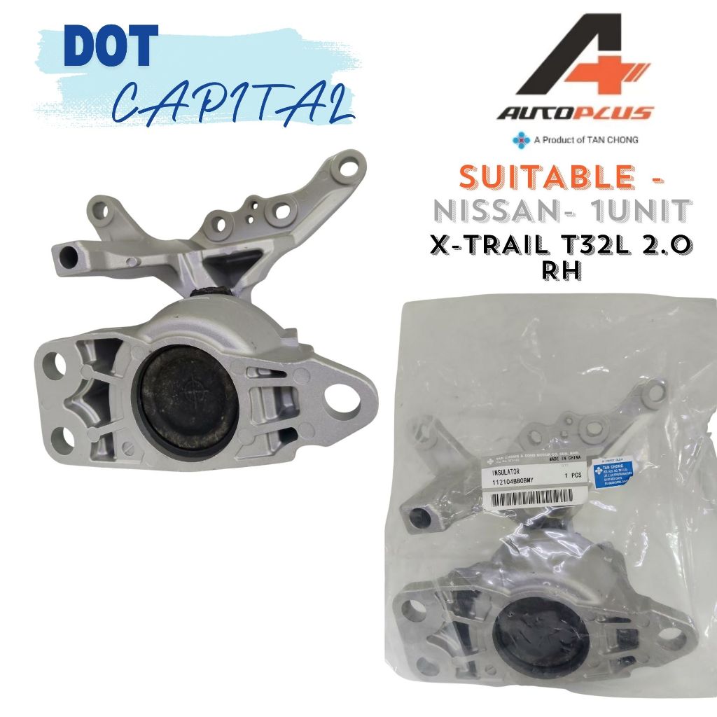 AUTOPLUS NISSAN X-TRAIL T32L เครื่องยนต์ MOUNTING RH 2.0 NS11210-4BB0B-MY