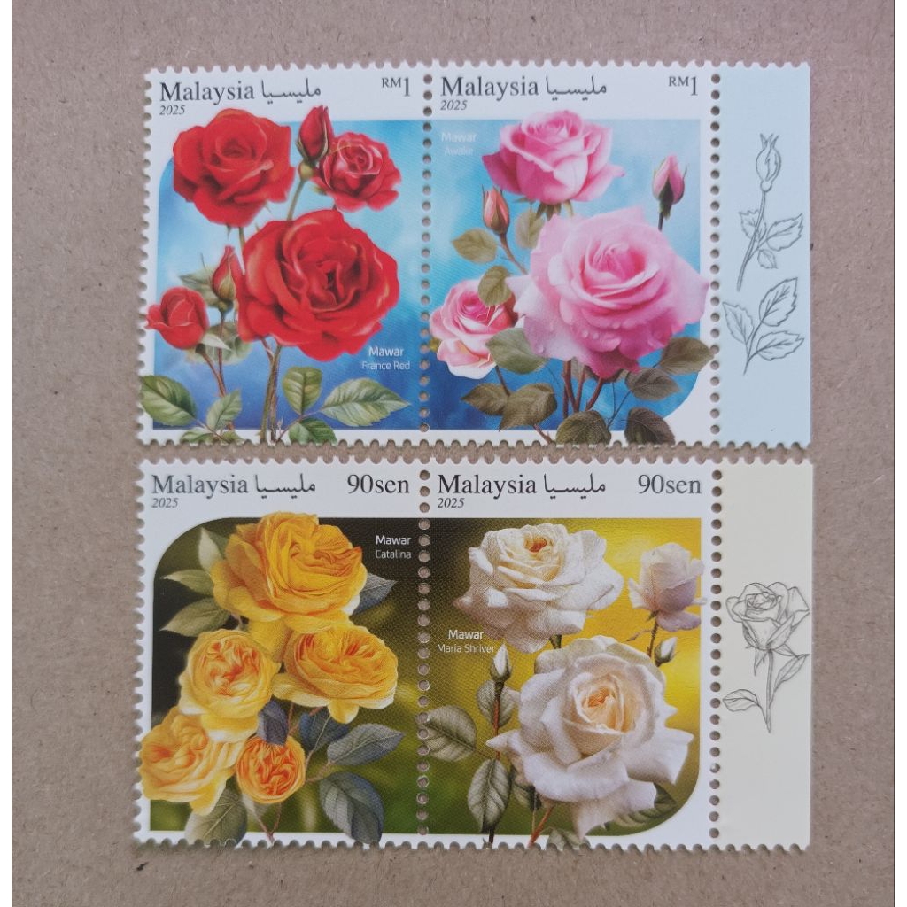 แสตมป์มิ้นต์ - Bunga Mawar / Roses Series 3
